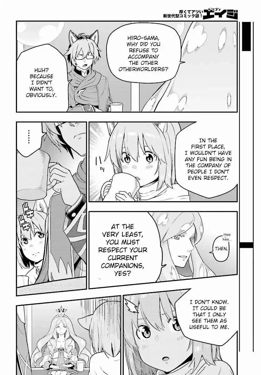 Konjiki no Word Master - Yuusha Yonin ni Makikomareta Unique Cheat Ch.26