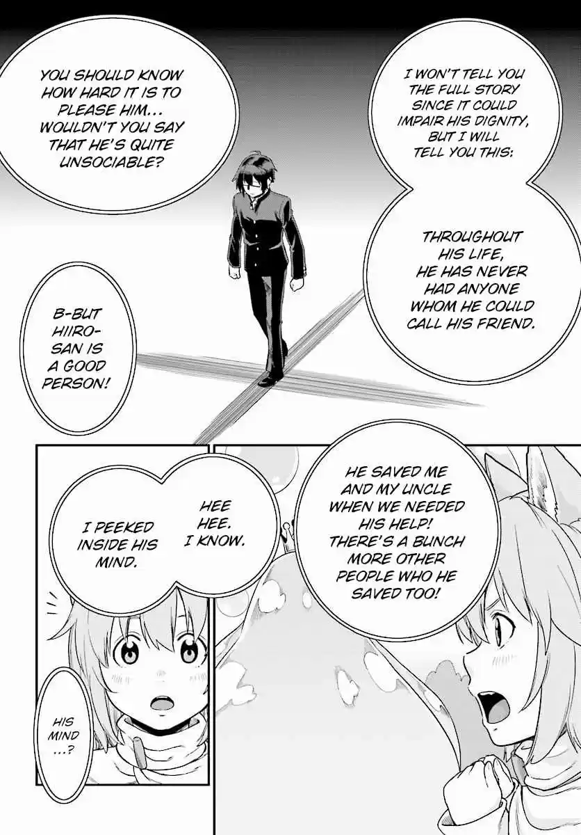 Konjiki no Word Master - Yuusha Yonin ni Makikomareta Unique Cheat Ch.26