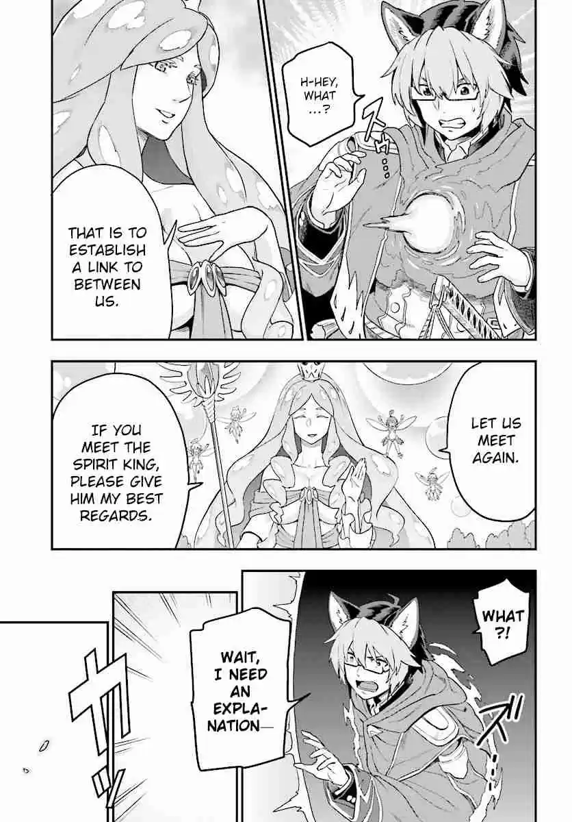 Konjiki no Word Master - Yuusha Yonin ni Makikomareta Unique Cheat Ch.26