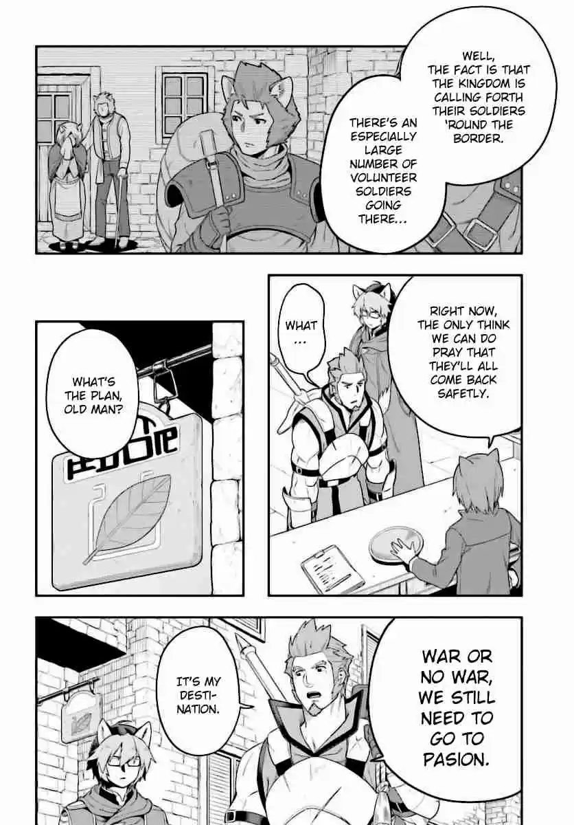 Konjiki no Word Master - Yuusha Yonin ni Makikomareta Unique Cheat Ch.27