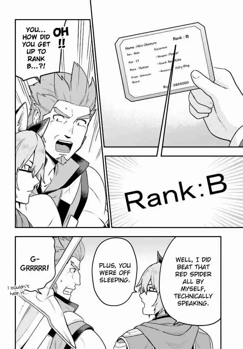 Konjiki no Word Master - Yuusha Yonin ni Makikomareta Unique Cheat Ch.27