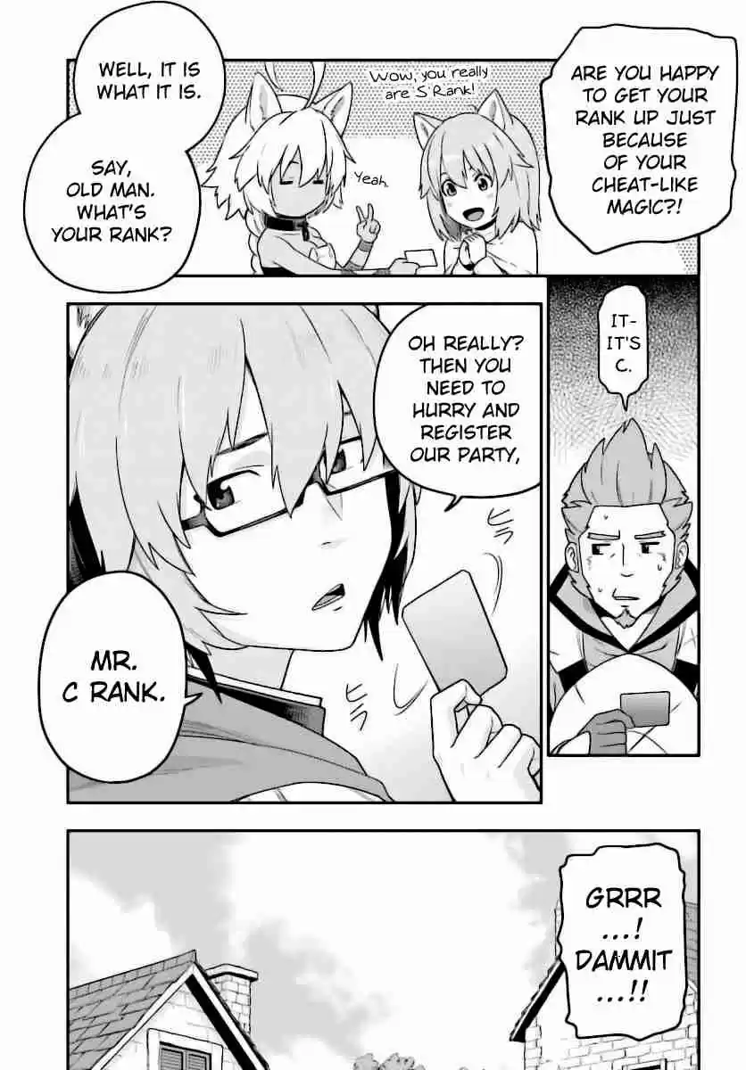 Konjiki no Word Master - Yuusha Yonin ni Makikomareta Unique Cheat Ch.27