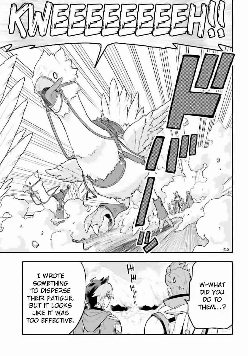 Konjiki no Word Master - Yuusha Yonin ni Makikomareta Unique Cheat Ch.27