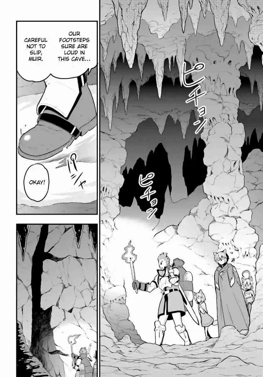 Konjiki no Word Master - Yuusha Yonin ni Makikomareta Unique Cheat Ch.27