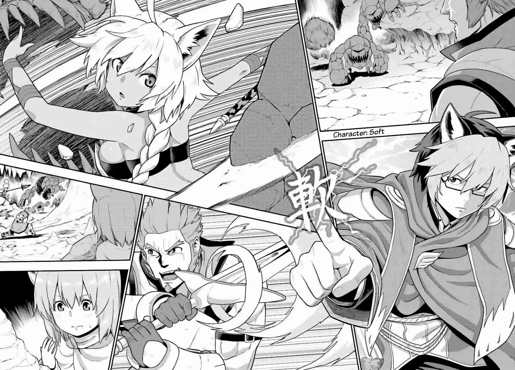 Konjiki no Word Master - Yuusha Yonin ni Makikomareta Unique Cheat Ch.27