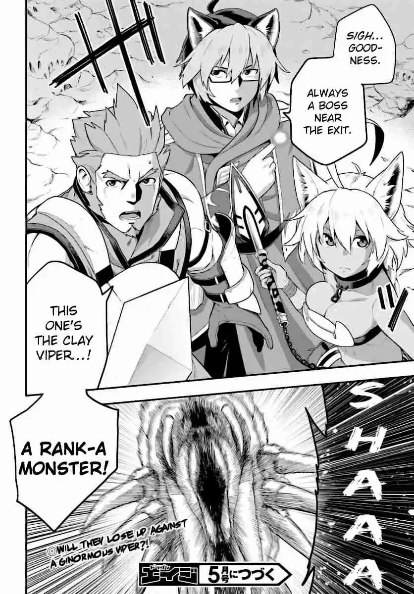 Konjiki no Word Master - Yuusha Yonin ni Makikomareta Unique Cheat Ch.27