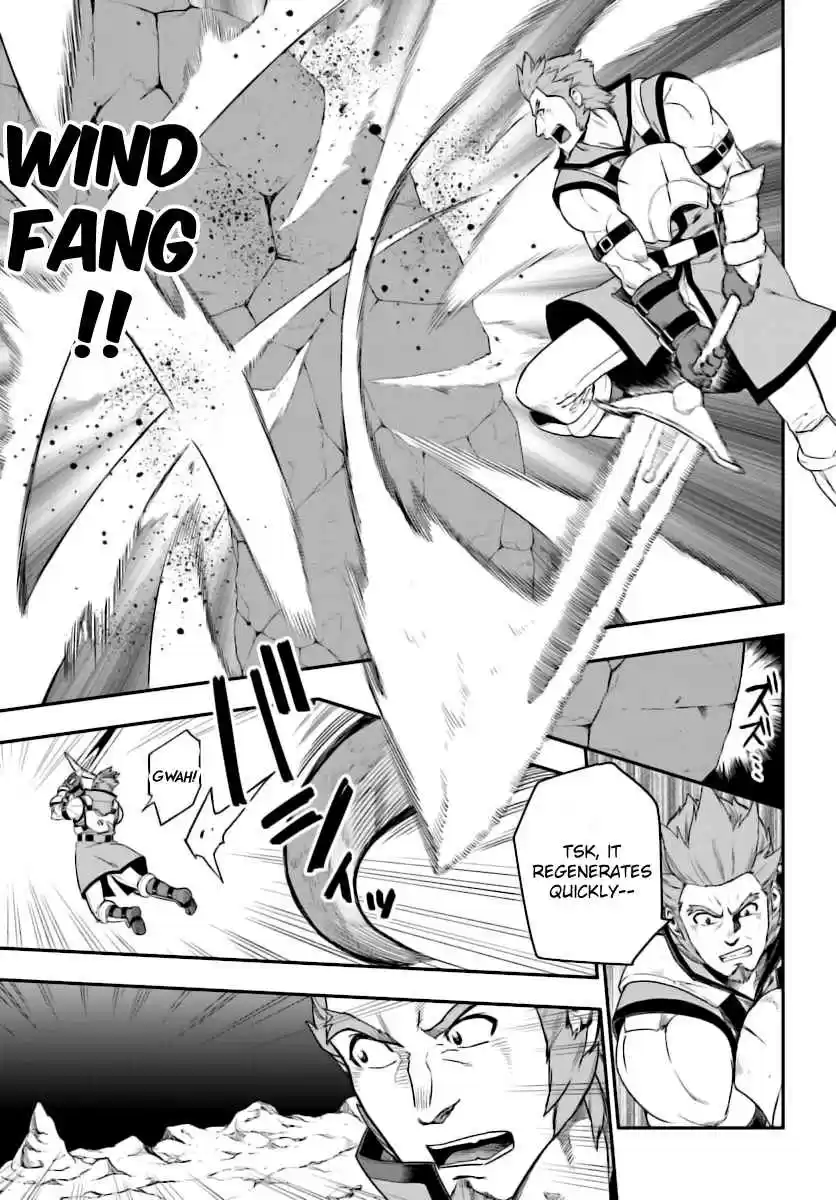 Konjiki no Word Master - Yuusha Yonin ni Makikomareta Unique Cheat Ch.28