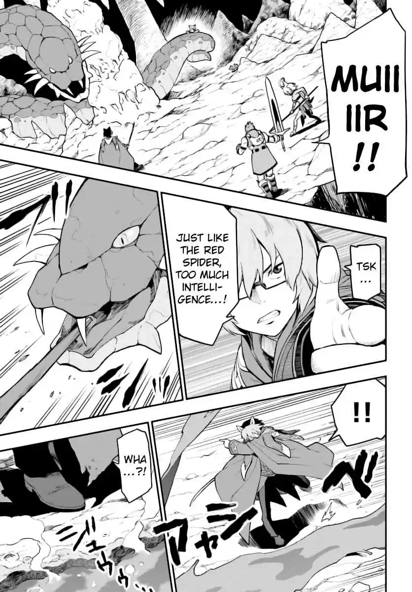 Konjiki no Word Master - Yuusha Yonin ni Makikomareta Unique Cheat Ch.28