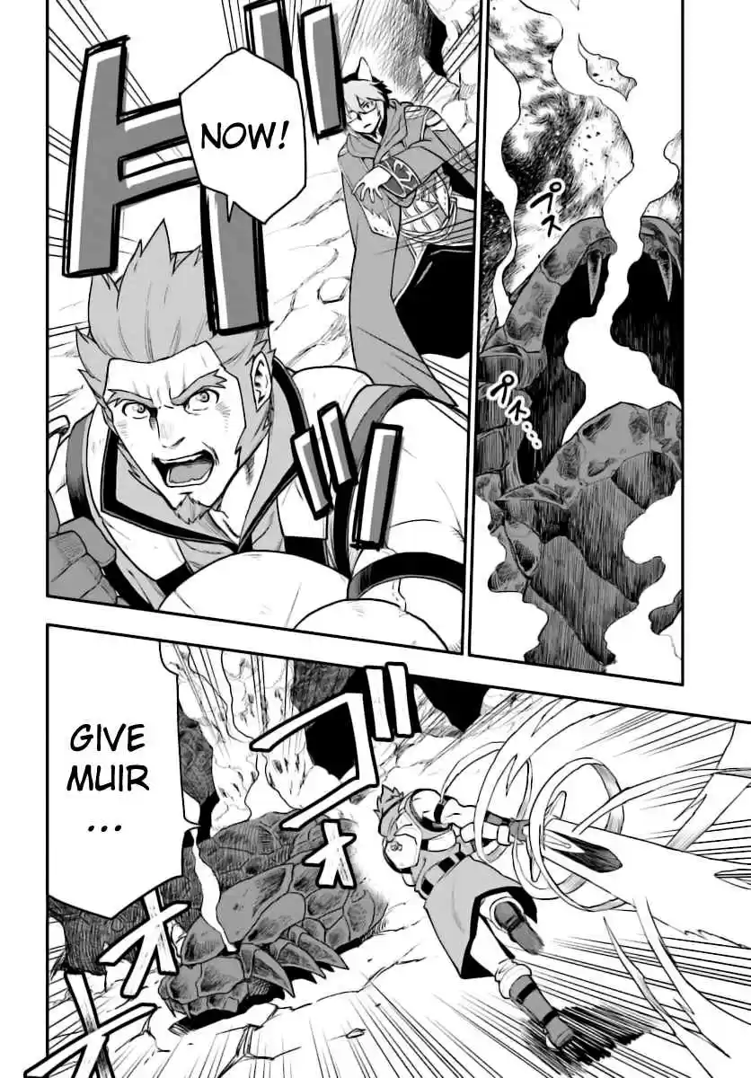 Konjiki no Word Master - Yuusha Yonin ni Makikomareta Unique Cheat Ch.28