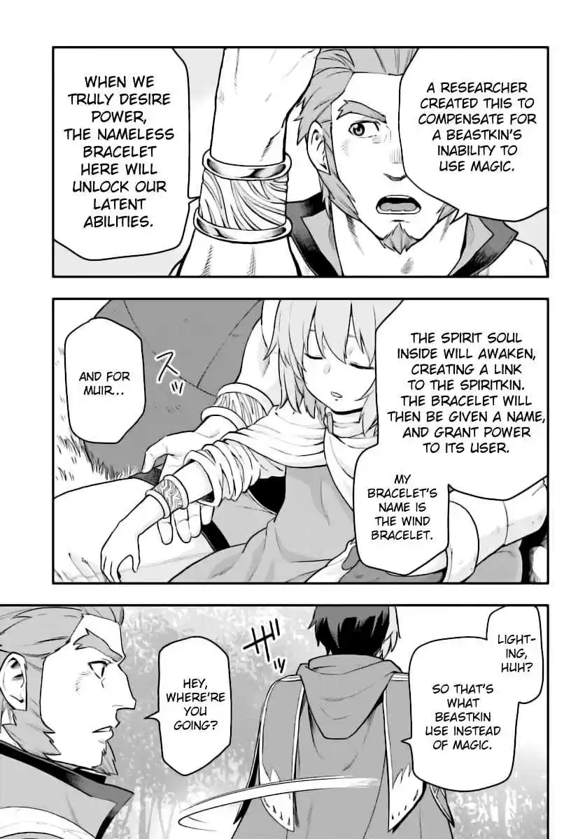 Konjiki no Word Master - Yuusha Yonin ni Makikomareta Unique Cheat Ch.28