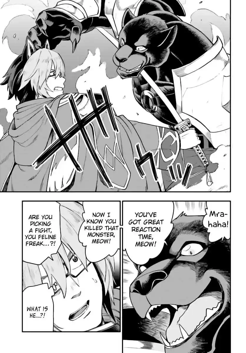 Konjiki no Word Master - Yuusha Yonin ni Makikomareta Unique Cheat Ch.28