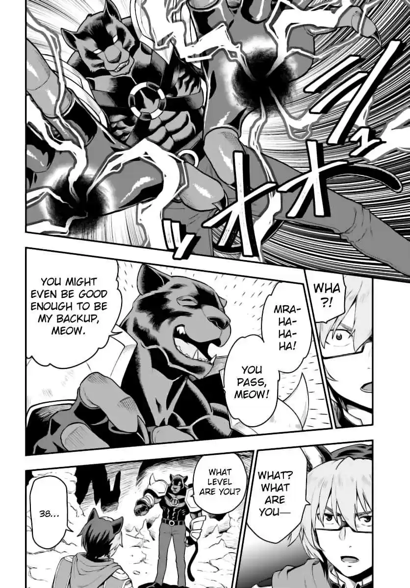 Konjiki no Word Master - Yuusha Yonin ni Makikomareta Unique Cheat Ch.28