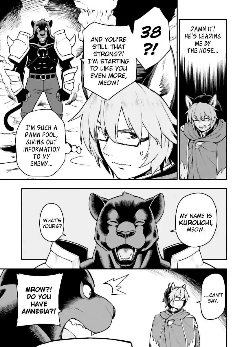 Konjiki no Word Master - Yuusha Yonin ni Makikomareta Unique Cheat Ch.28