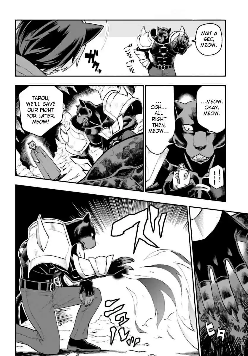 Konjiki no Word Master - Yuusha Yonin ni Makikomareta Unique Cheat Ch.28