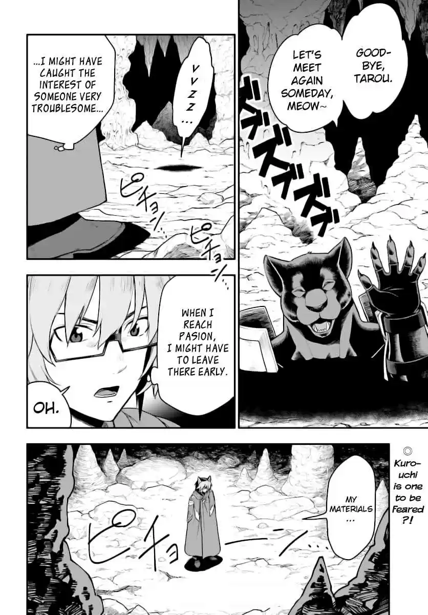 Konjiki no Word Master - Yuusha Yonin ni Makikomareta Unique Cheat Ch.28