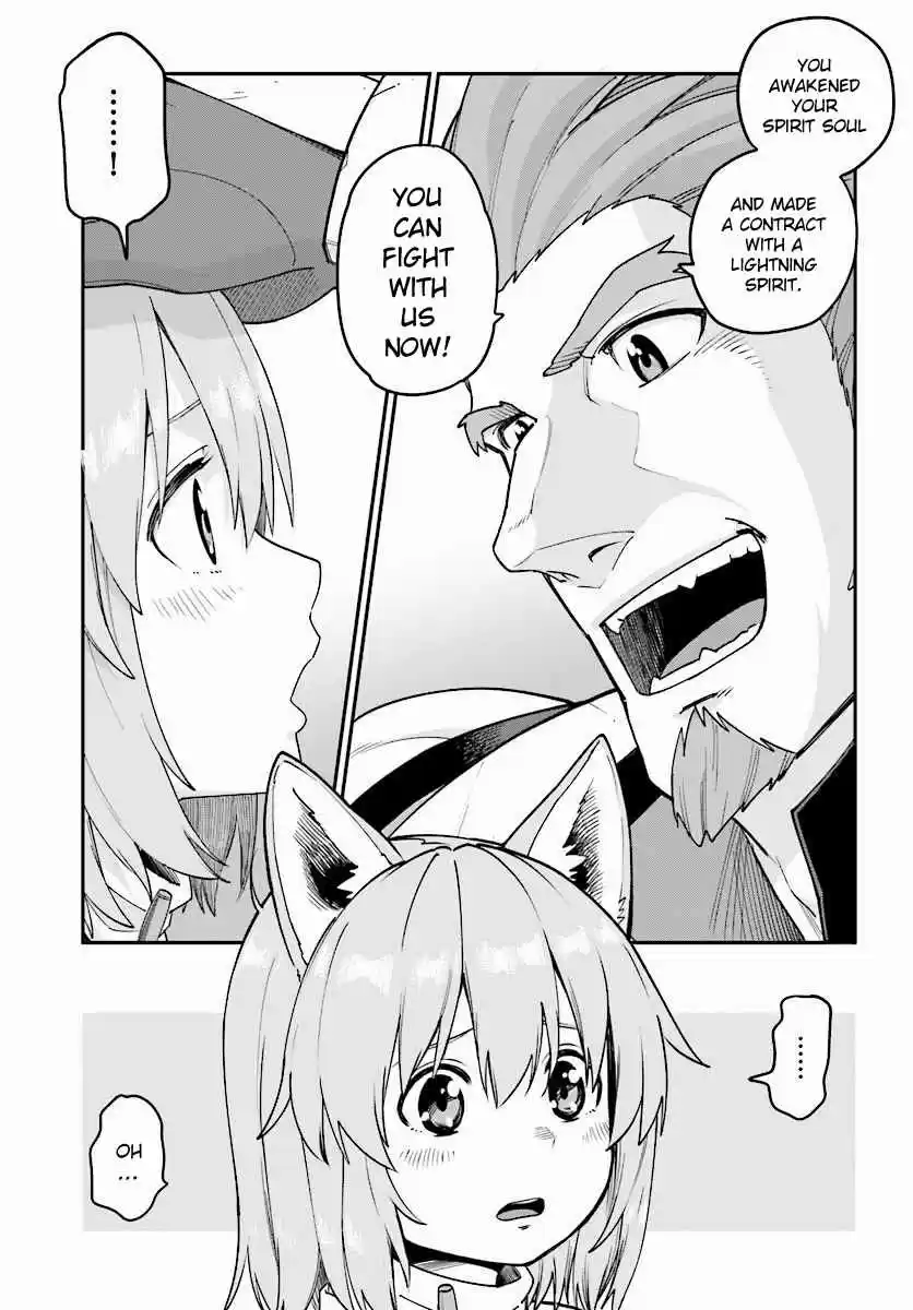 Konjiki no Word Master - Yuusha Yonin ni Makikomareta Unique Cheat Ch.29