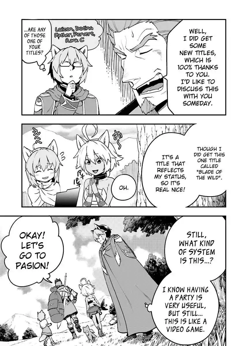 Konjiki no Word Master - Yuusha Yonin ni Makikomareta Unique Cheat Ch.29