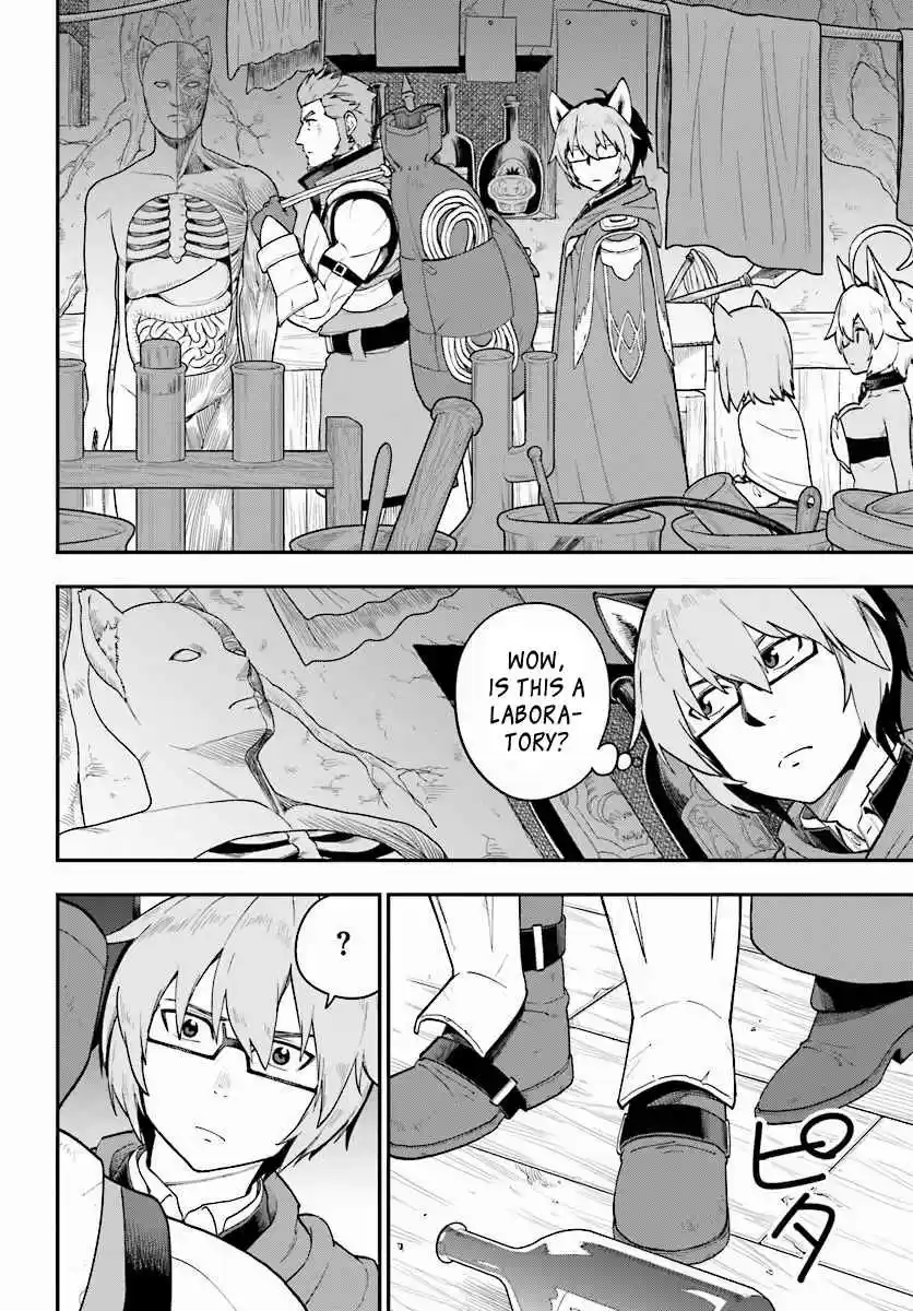 Konjiki no Word Master - Yuusha Yonin ni Makikomareta Unique Cheat Ch.29