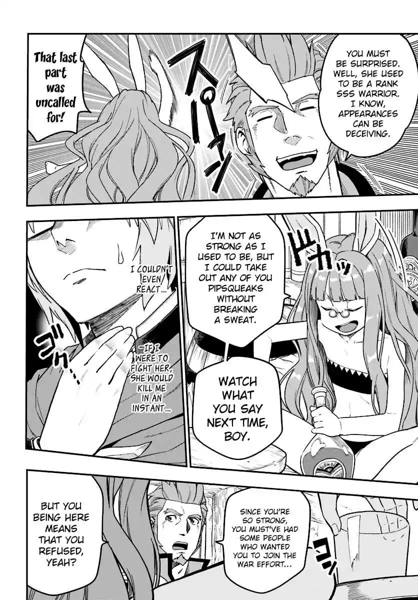 Konjiki no Word Master - Yuusha Yonin ni Makikomareta Unique Cheat Ch.30