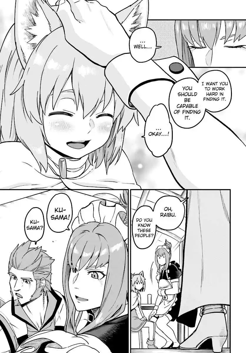 Konjiki no Word Master - Yuusha Yonin ni Makikomareta Unique Cheat Ch.30