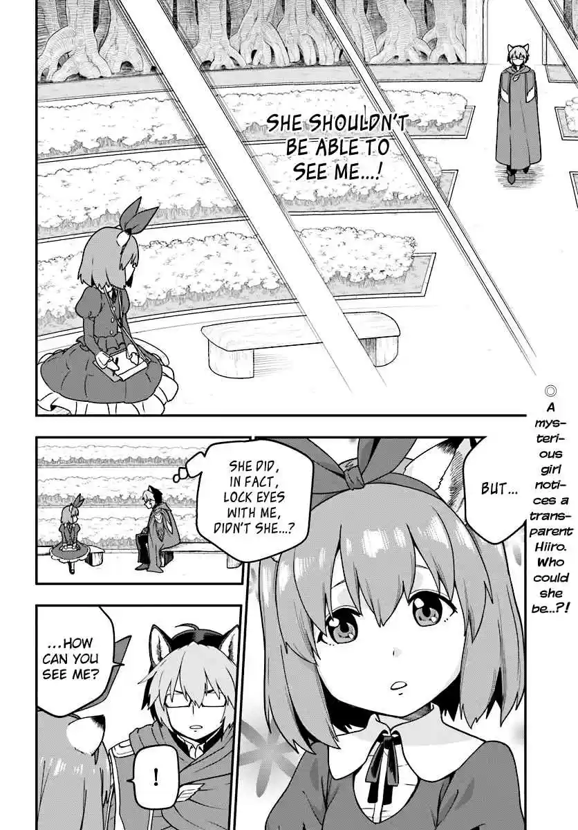 Konjiki no Word Master - Yuusha Yonin ni Makikomareta Unique Cheat Ch.31