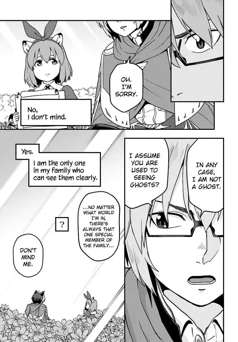 Konjiki no Word Master - Yuusha Yonin ni Makikomareta Unique Cheat Ch.31