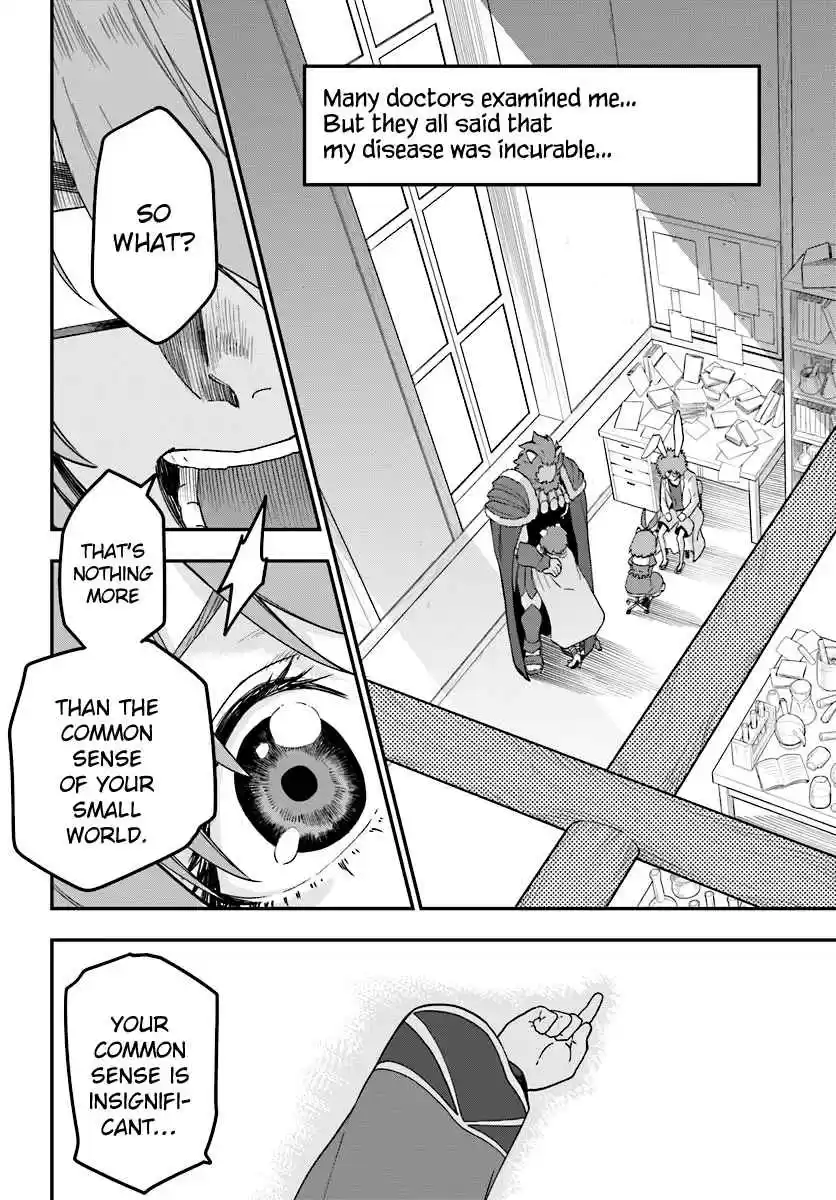 Konjiki no Word Master - Yuusha Yonin ni Makikomareta Unique Cheat Ch.31