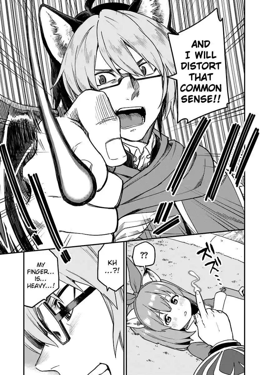 Konjiki no Word Master - Yuusha Yonin ni Makikomareta Unique Cheat Ch.31