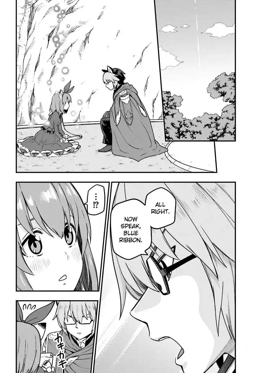 Konjiki no Word Master - Yuusha Yonin ni Makikomareta Unique Cheat Ch.31