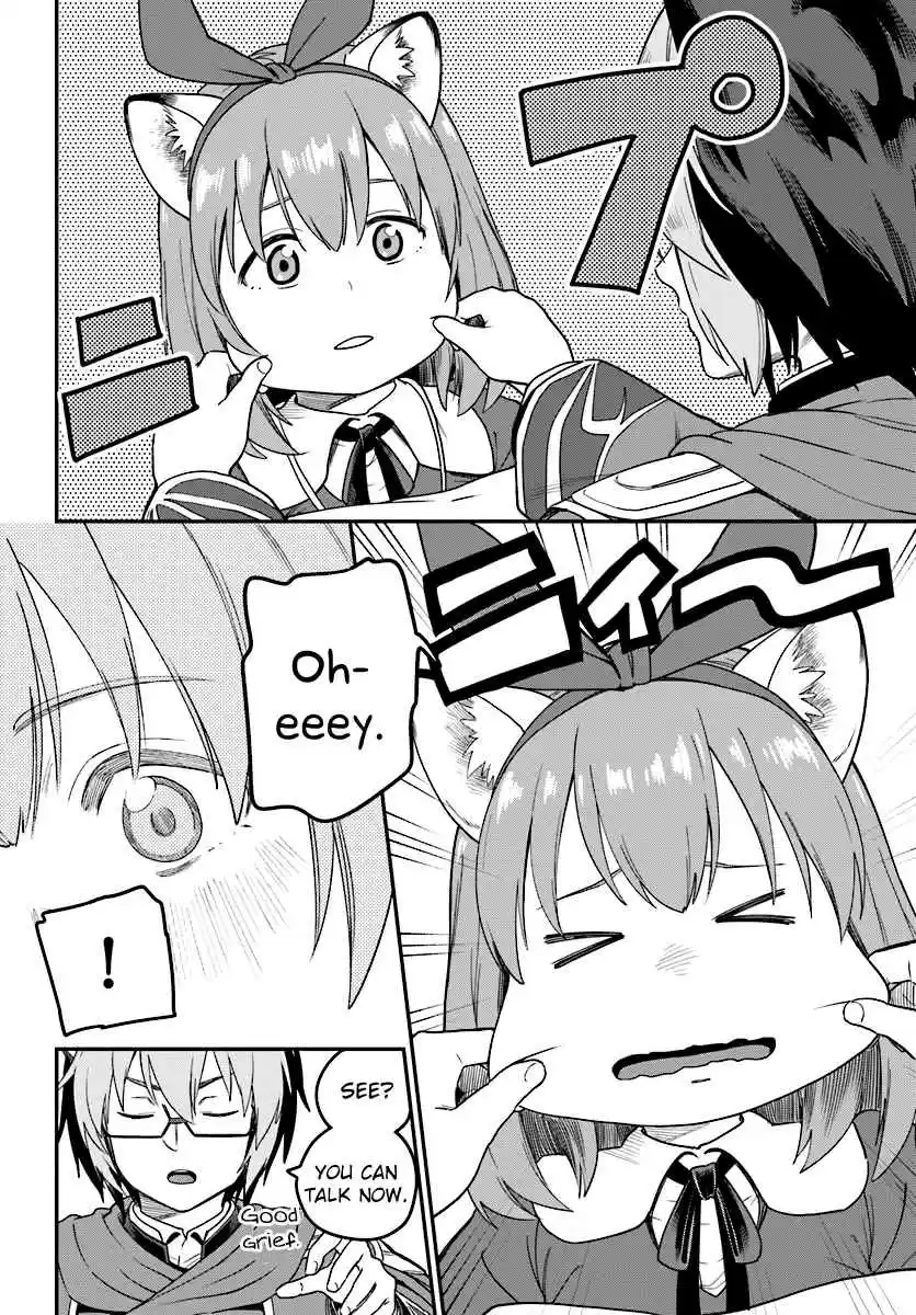 Konjiki no Word Master - Yuusha Yonin ni Makikomareta Unique Cheat Ch.31