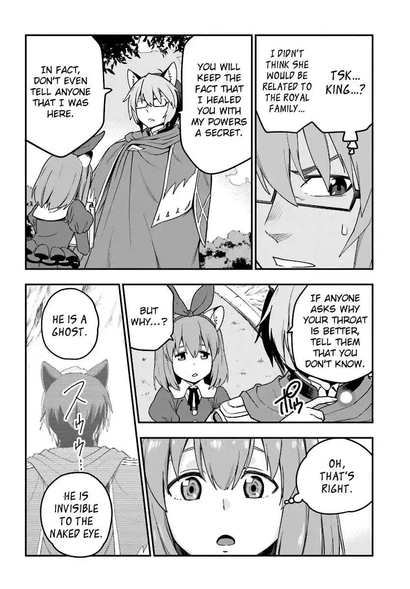 Konjiki no Word Master - Yuusha Yonin ni Makikomareta Unique Cheat Ch.31