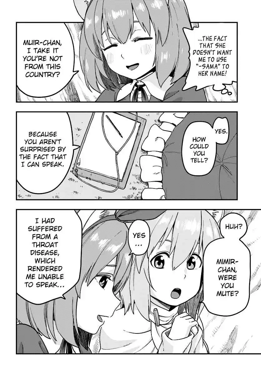 Konjiki no Word Master - Yuusha Yonin ni Makikomareta Unique Cheat Ch.31