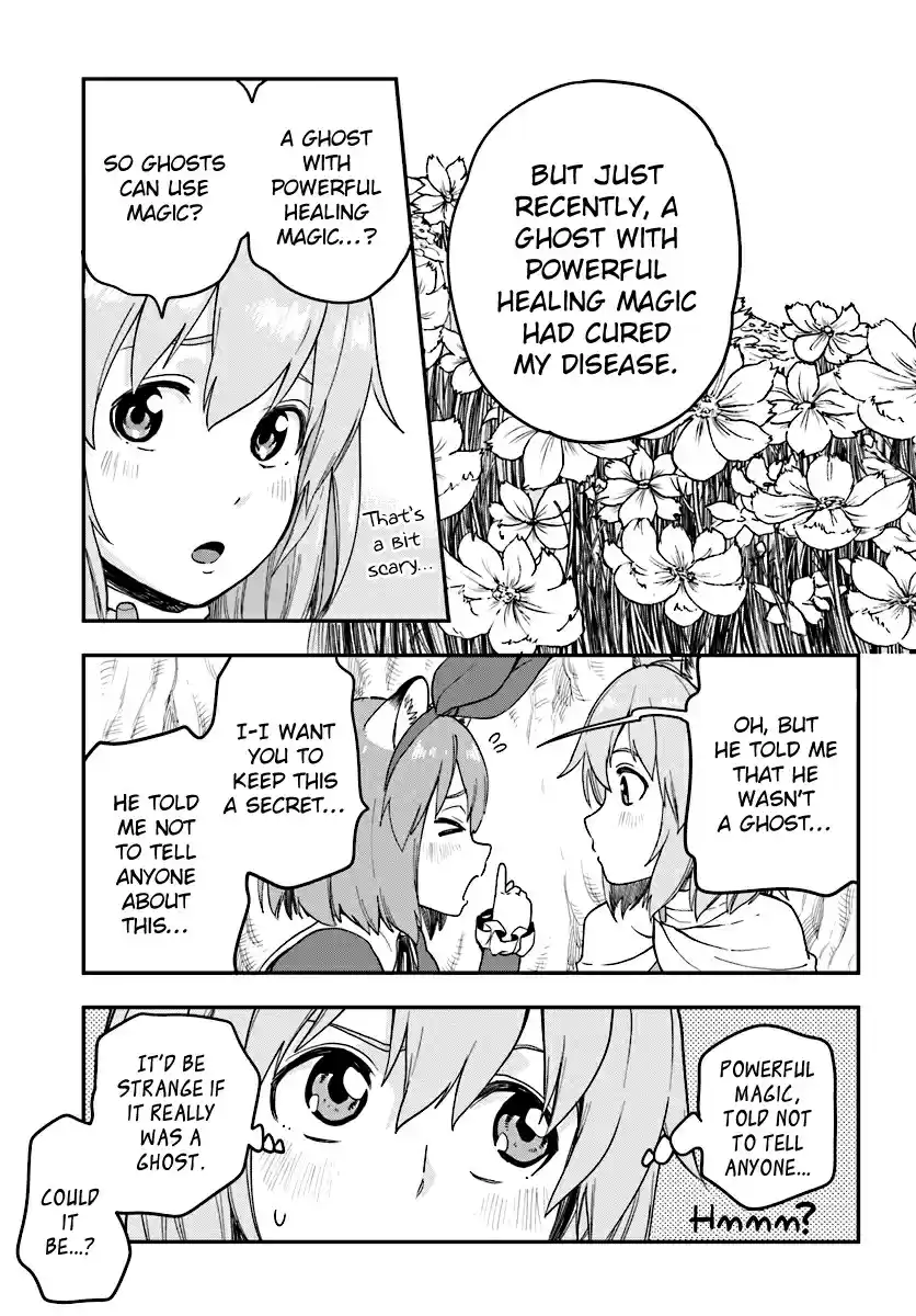 Konjiki no Word Master - Yuusha Yonin ni Makikomareta Unique Cheat Ch.31