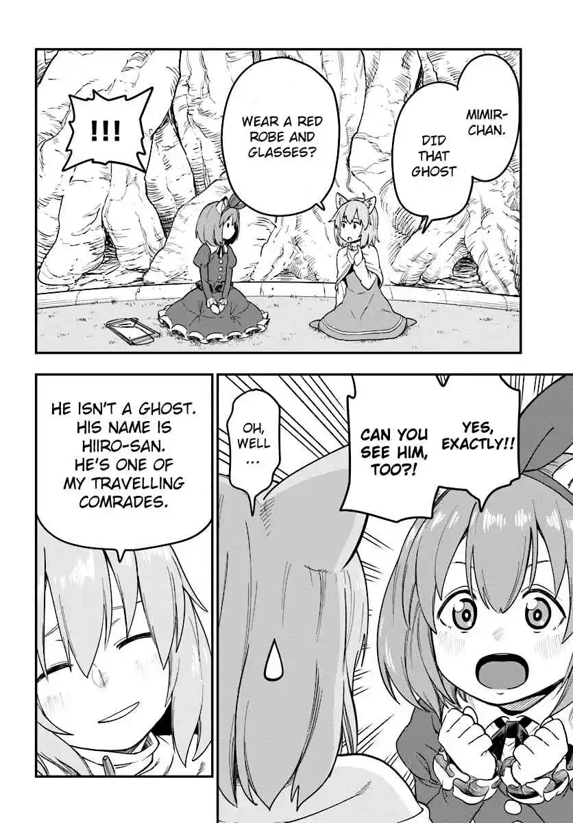 Konjiki no Word Master - Yuusha Yonin ni Makikomareta Unique Cheat Ch.31