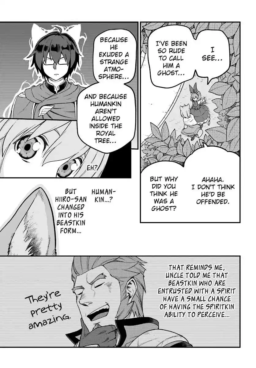 Konjiki no Word Master - Yuusha Yonin ni Makikomareta Unique Cheat Ch.31