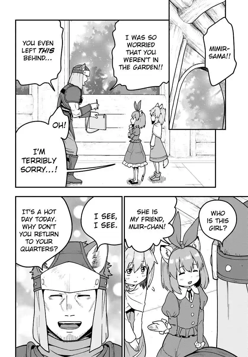 Konjiki no Word Master - Yuusha Yonin ni Makikomareta Unique Cheat Ch.32