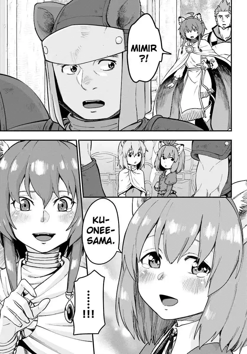 Konjiki no Word Master - Yuusha Yonin ni Makikomareta Unique Cheat Ch.32