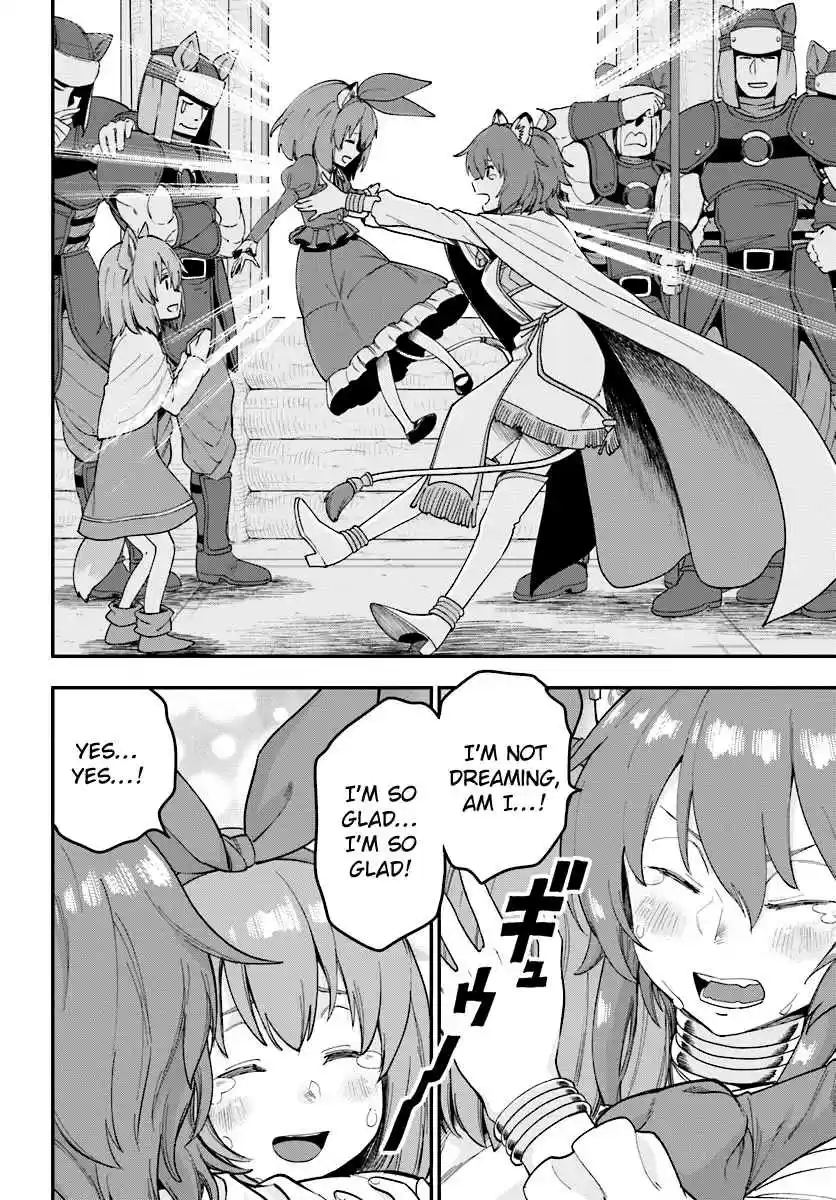 Konjiki no Word Master - Yuusha Yonin ni Makikomareta Unique Cheat Ch.32