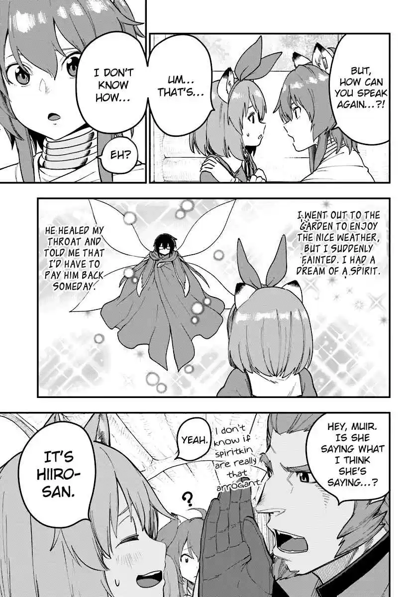 Konjiki no Word Master - Yuusha Yonin ni Makikomareta Unique Cheat Ch.32