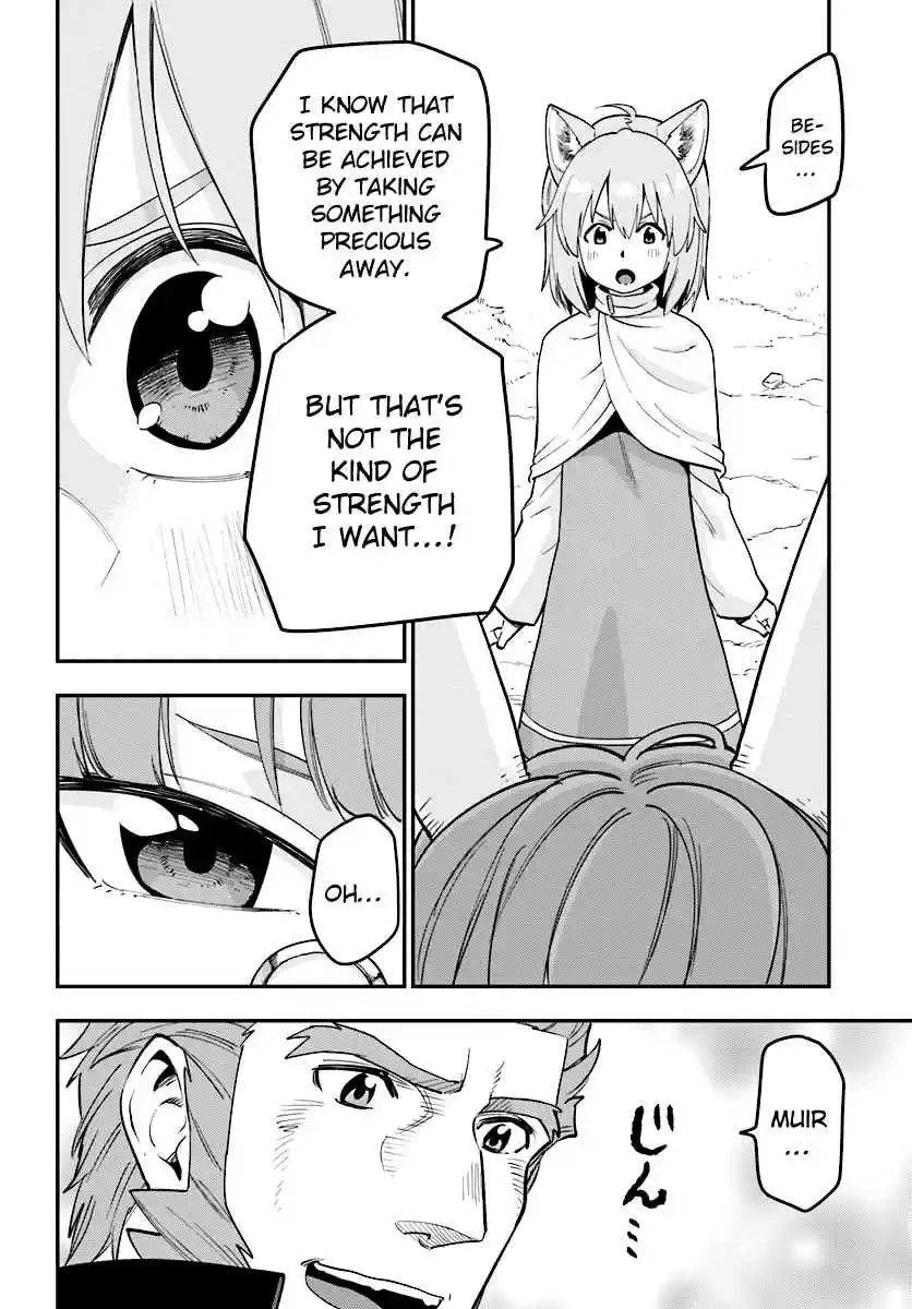 Konjiki no Word Master - Yuusha Yonin ni Makikomareta Unique Cheat Ch.32