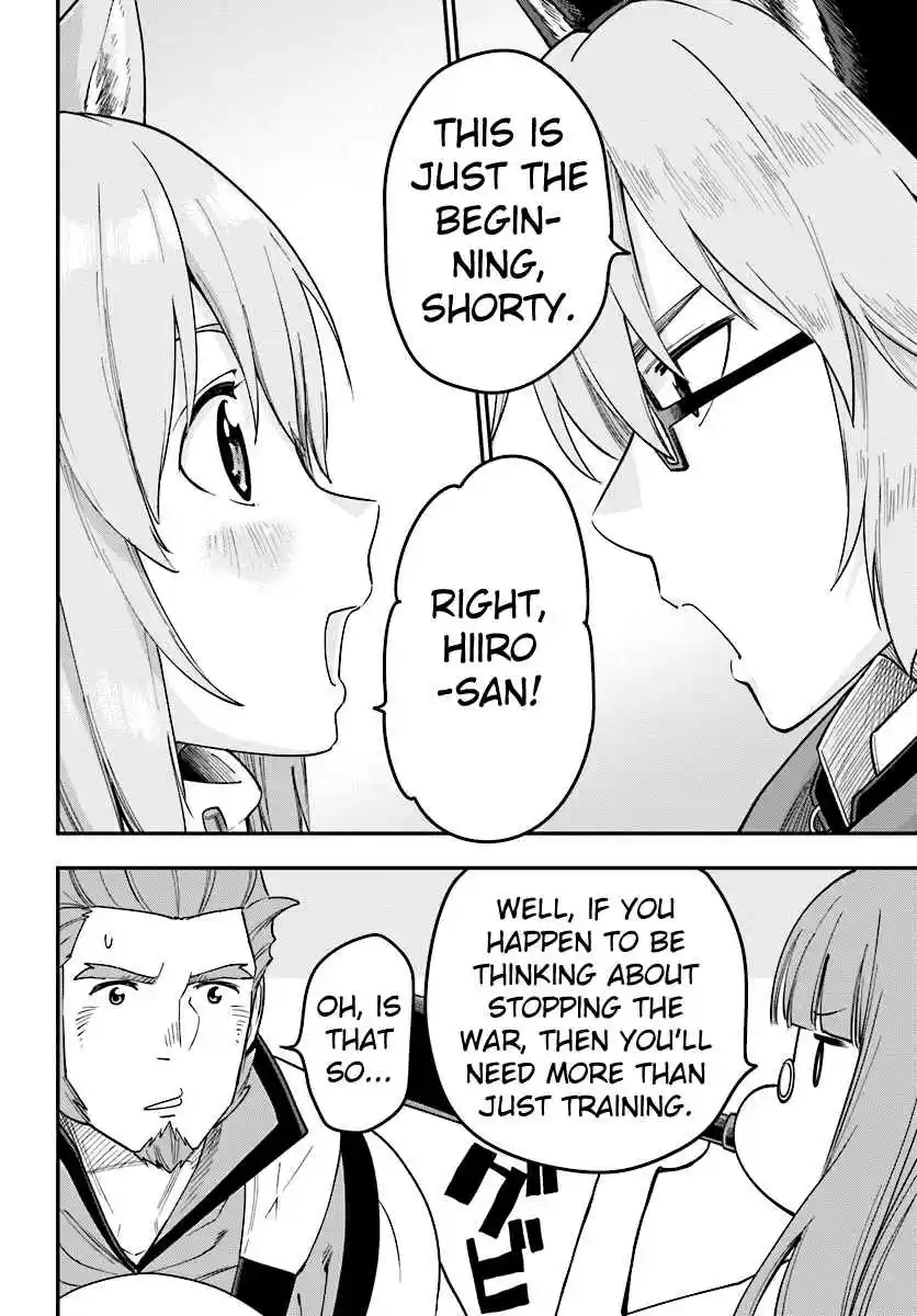 Konjiki no Word Master - Yuusha Yonin ni Makikomareta Unique Cheat Ch.32