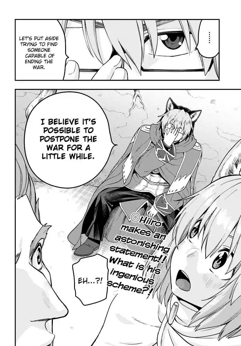 Konjiki no Word Master - Yuusha Yonin ni Makikomareta Unique Cheat Ch.32