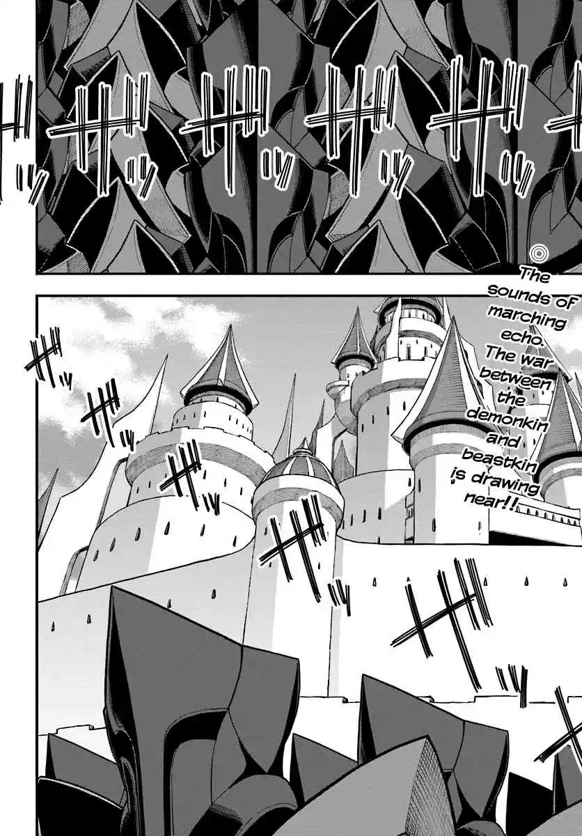 Konjiki no Word Master - Yuusha Yonin ni Makikomareta Unique Cheat Ch.33