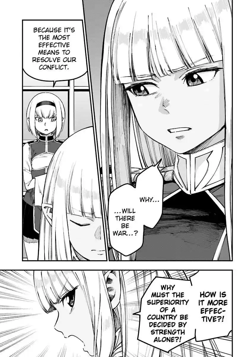 Konjiki no Word Master - Yuusha Yonin ni Makikomareta Unique Cheat Ch.33