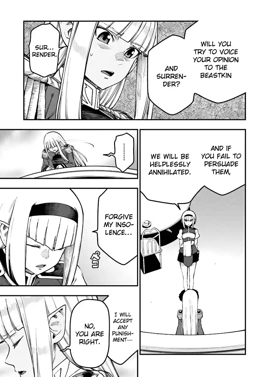 Konjiki no Word Master - Yuusha Yonin ni Makikomareta Unique Cheat Ch.33