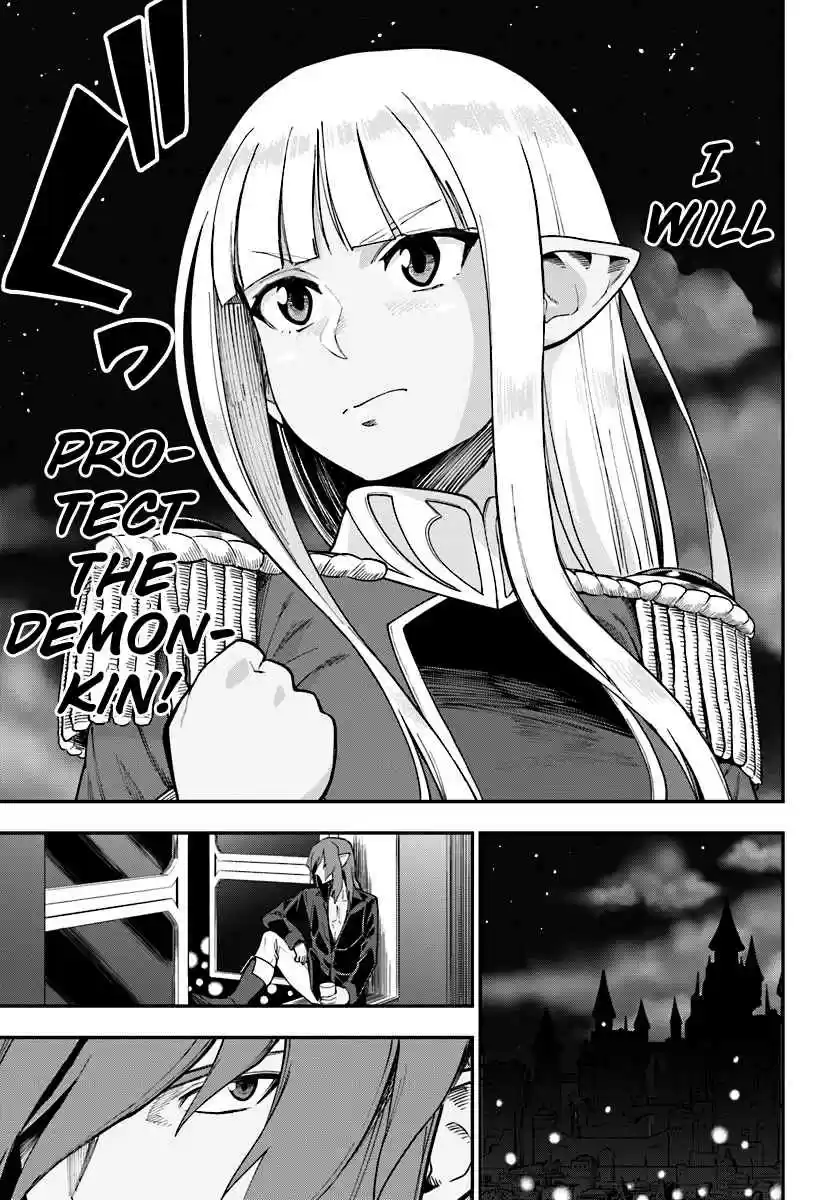 Konjiki no Word Master - Yuusha Yonin ni Makikomareta Unique Cheat Ch.33