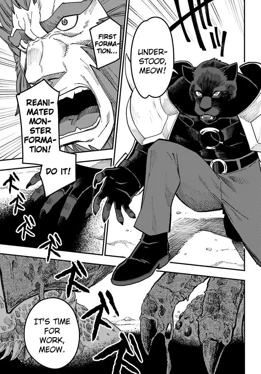 Konjiki no Word Master - Yuusha Yonin ni Makikomareta Unique Cheat Ch.33