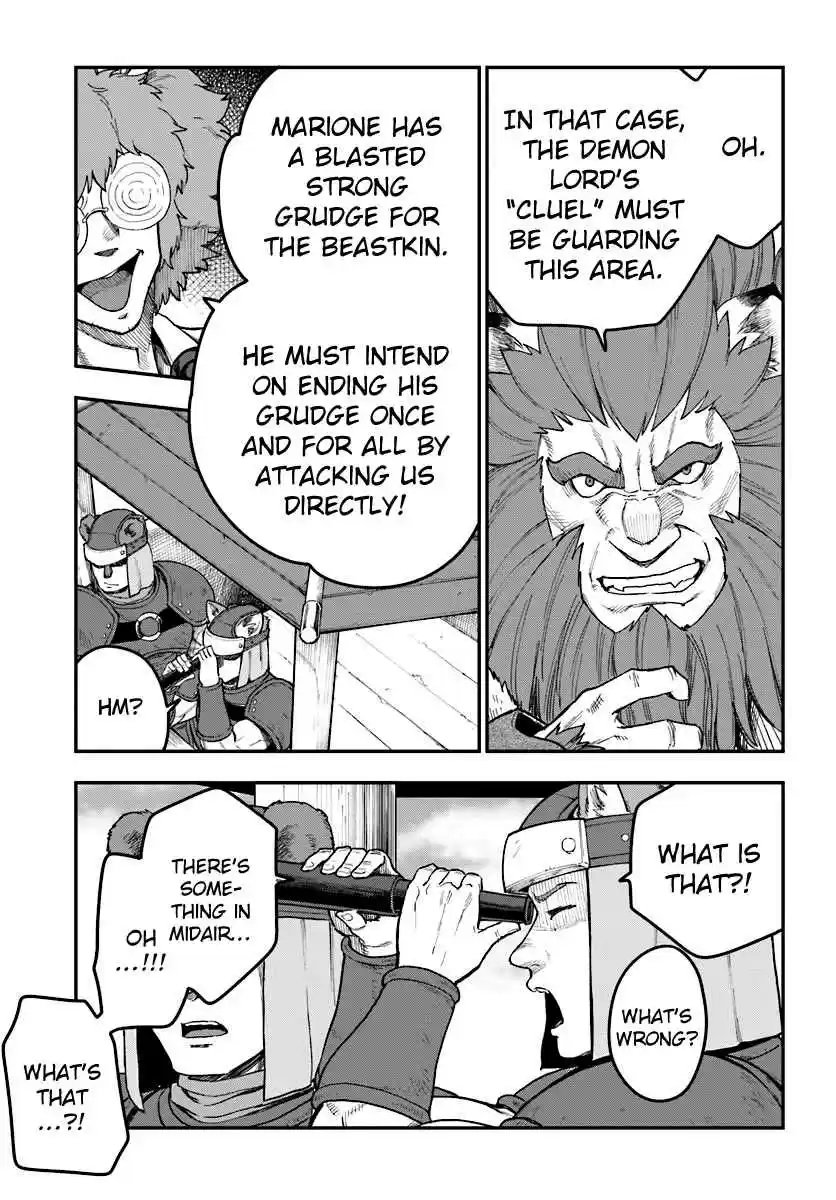 Konjiki no Word Master - Yuusha Yonin ni Makikomareta Unique Cheat Ch.33