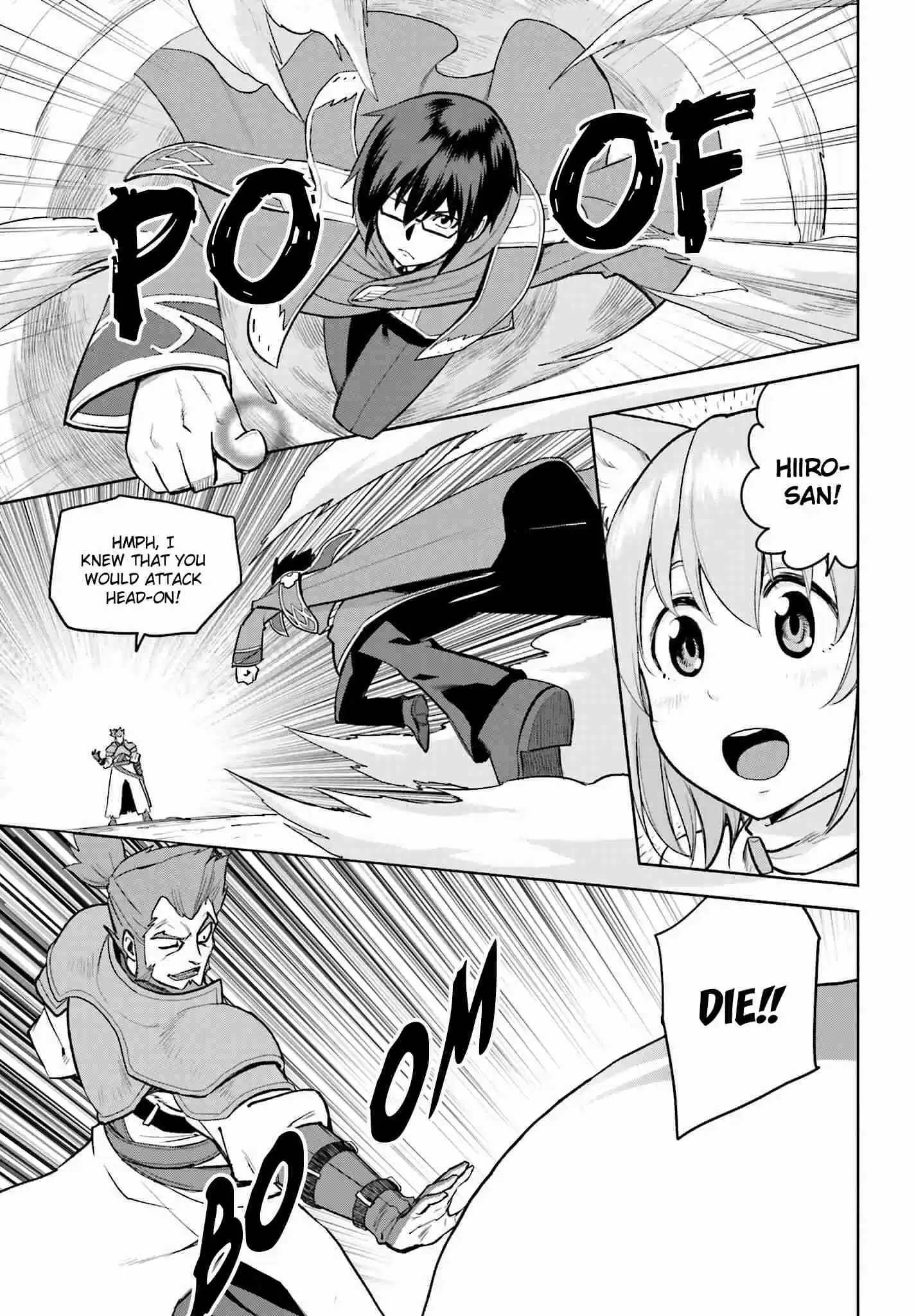 Konjiki no Word Master - Yuusha Yonin ni Makikomareta Unique Cheat Ch.9.5