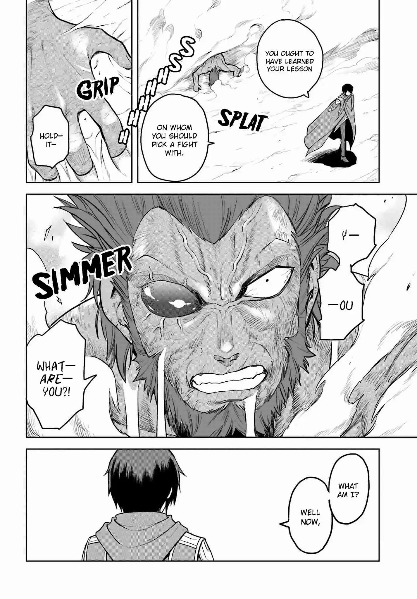 Konjiki no Word Master - Yuusha Yonin ni Makikomareta Unique Cheat Ch.9.5